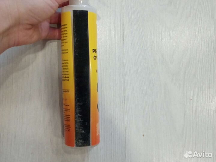 Реставратор кожи