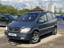 Opel Zafira 1.8 MT, 2000, 305 000 км, с пробегом, цена 285 000 руб.