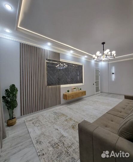 Рейки на стену