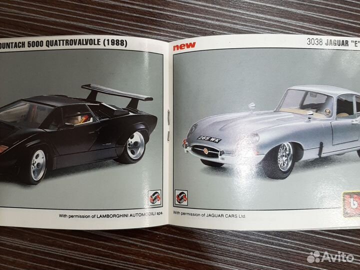 Каталог моделей авто Bburago 1993