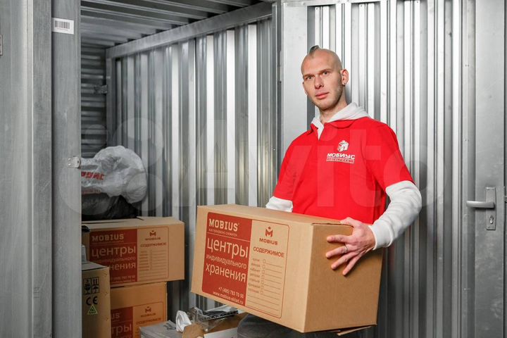 Склад под фулфилмент и хранение товара