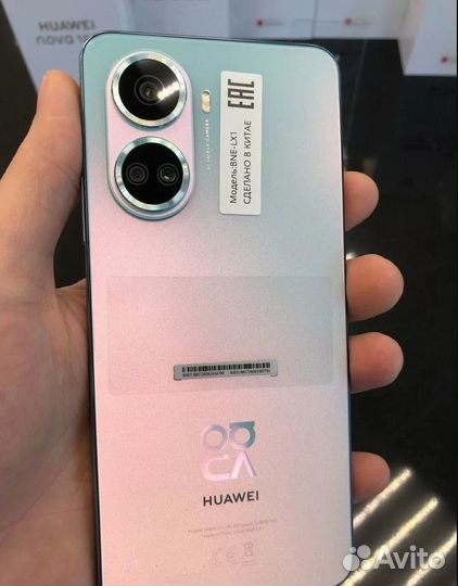 HUAWEI nova 10 SE, 8/128 ГБ