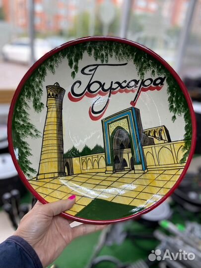 Ляган Узбекский