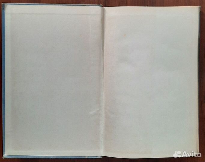 Записки ружейного охотника Оренбургской губернии