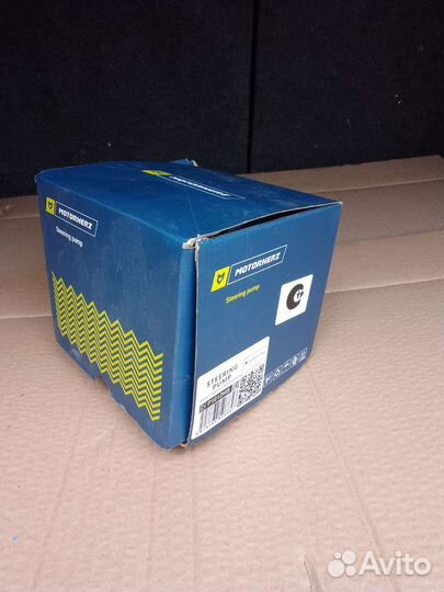 Гидроусилитель руля Ford transit