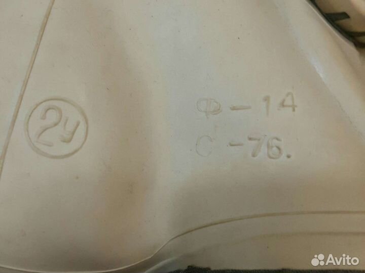 Противогаз