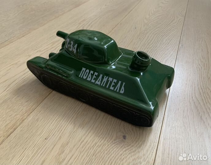 Бутылка коллекционная 