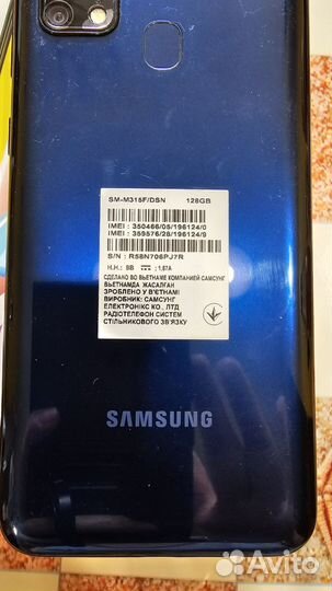 Samsung Galaxy M31, 6/128 ГБ