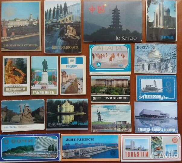 Наборы открыток СССР