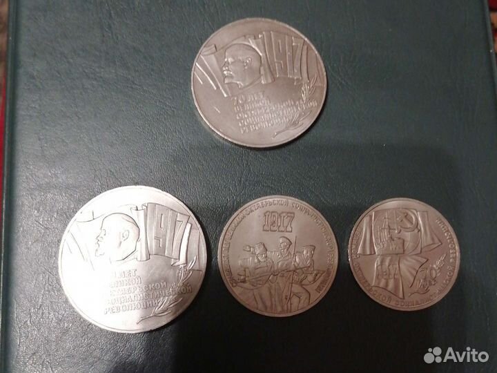 70 лет воср -Подборки и 