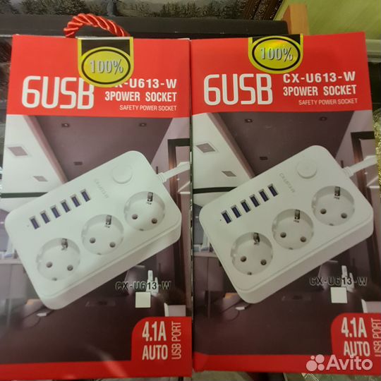 Сетевой фильтр