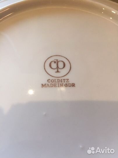 Тарелка десертная