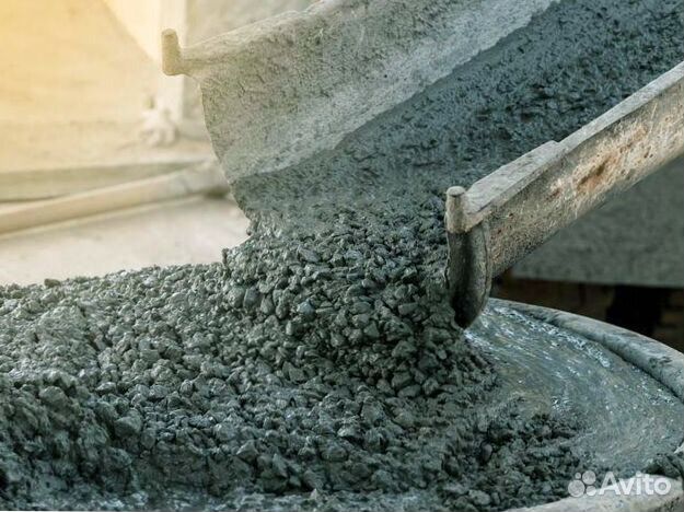 Бетон с доставкой в миксерах