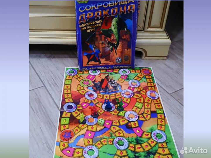 Детские развивающие настольные игры СССР винтаж