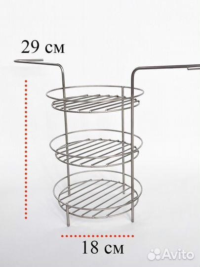 Этажерка с ручками для тандыра Кочевник\Донской