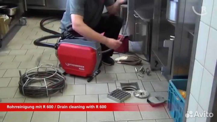 Прочистка канализации