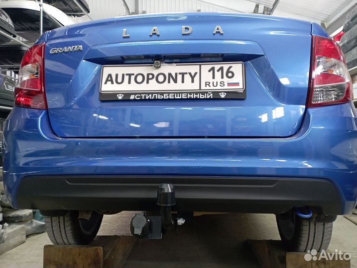 Фаркоп LADA Granta FL sedan съемный шар