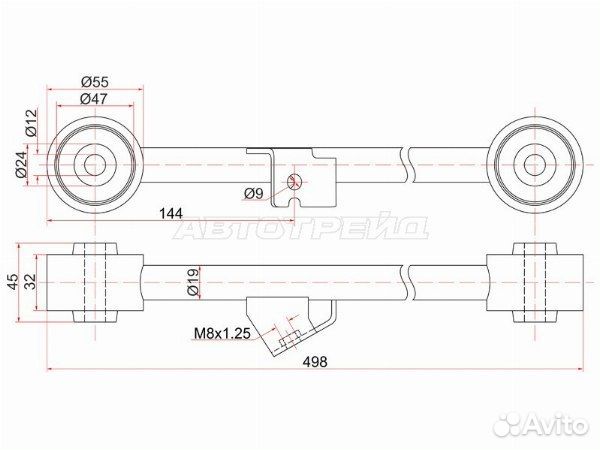 Рычаг подвески