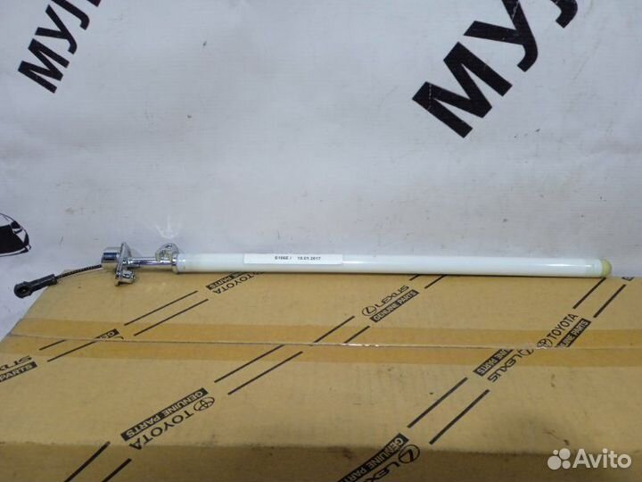 Ограничитель борта правый Land Rover Range Rover