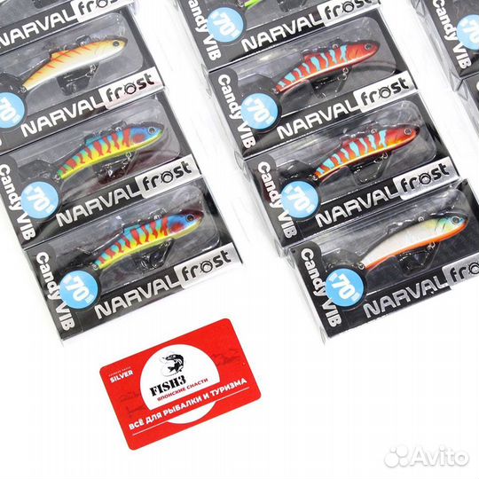 Раттлин Narval Frost Candy Vib 70mm вибы