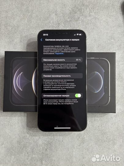 iPhone 12 Pro, 256 ГБ