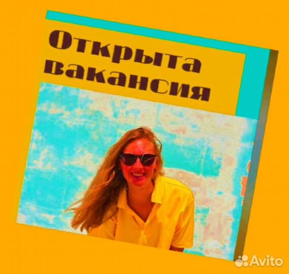 Наборщик Без опыта Еженедельные выплаты