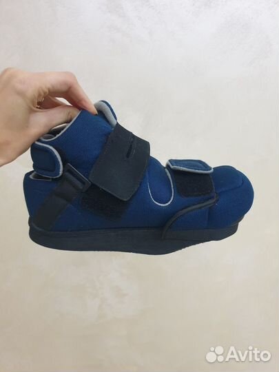 Ботинок Барука