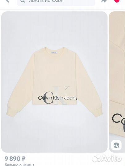 Свитшот женский calvin klein