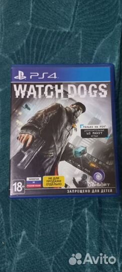 Игры на ps4 диски