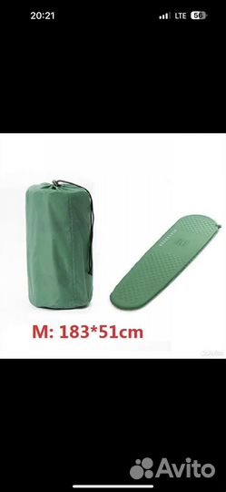 Самонадувающийся коврик Blackdeer