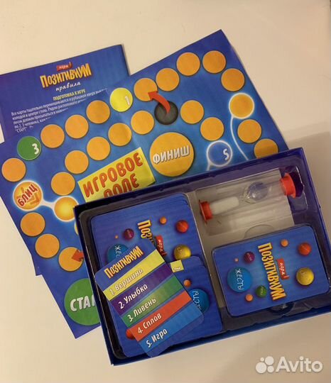 Настольная игра Позитивиум