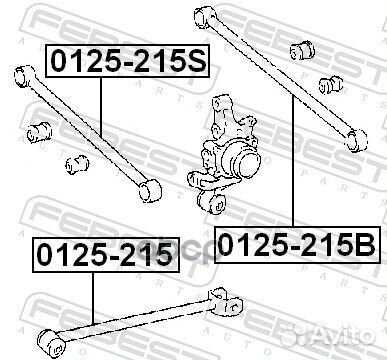 Рычаг задней подвески передний Toyota Carina