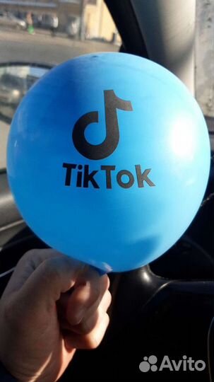 Воздушные шары с гелием