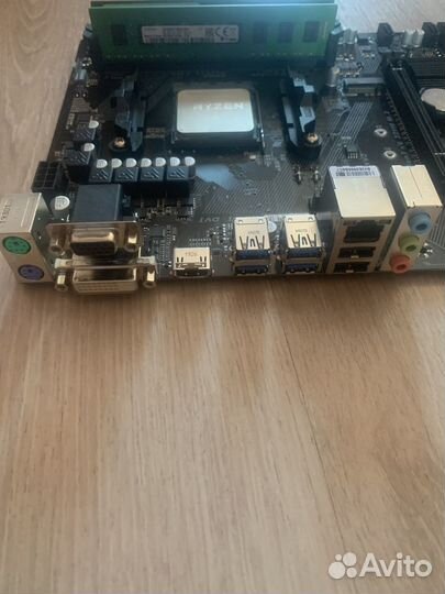 Новый к-т Ryzan 7