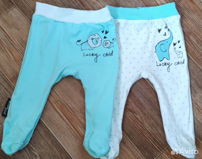 Ползунки р 62-68