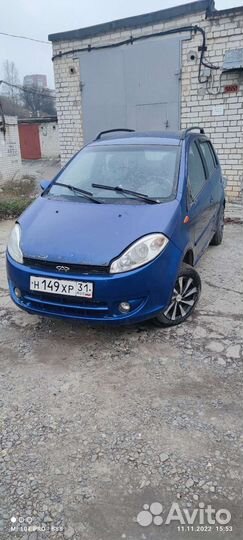 Chery kimo, qq6, fora