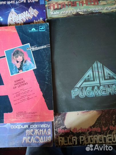 Виниловые пластинки