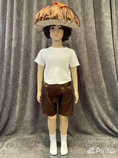 Костюм Гриб