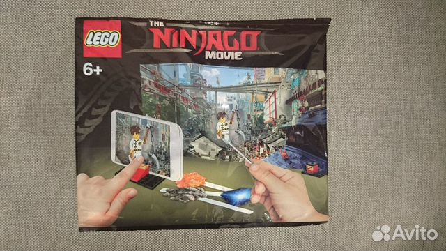 Lego Ninjago Movie Maker polybag 5004394