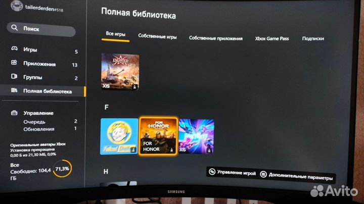 Xbox series s