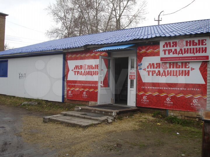 Торговая площадь, 168 м²