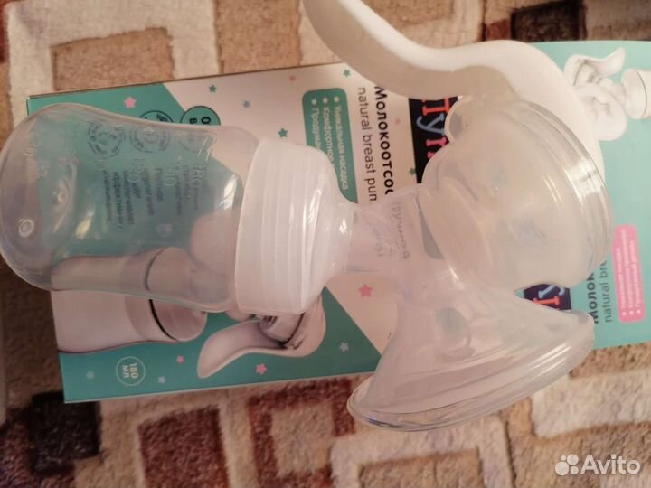 Молокоотсос ручной