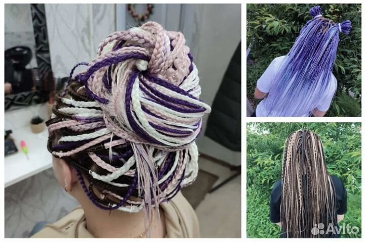 Плетение афрокос. Брейды и афролоконы