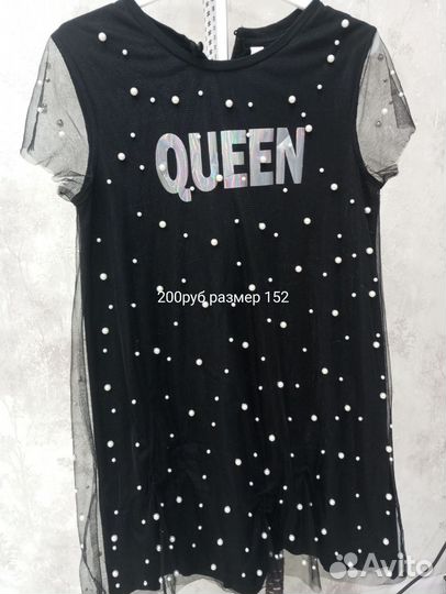 Одежда для девочки