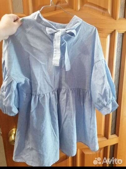 Пакет с вещами