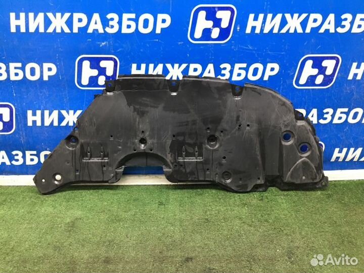 Пыльник двигателя Toyota Camry V70