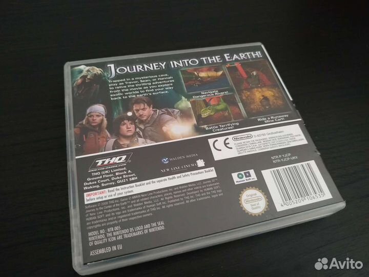 Journey to the Center of the Earth для Nintendo DS