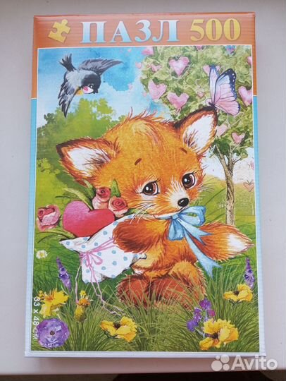 Пазл детский