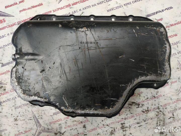 Поддон двигателя m272 Mercedes