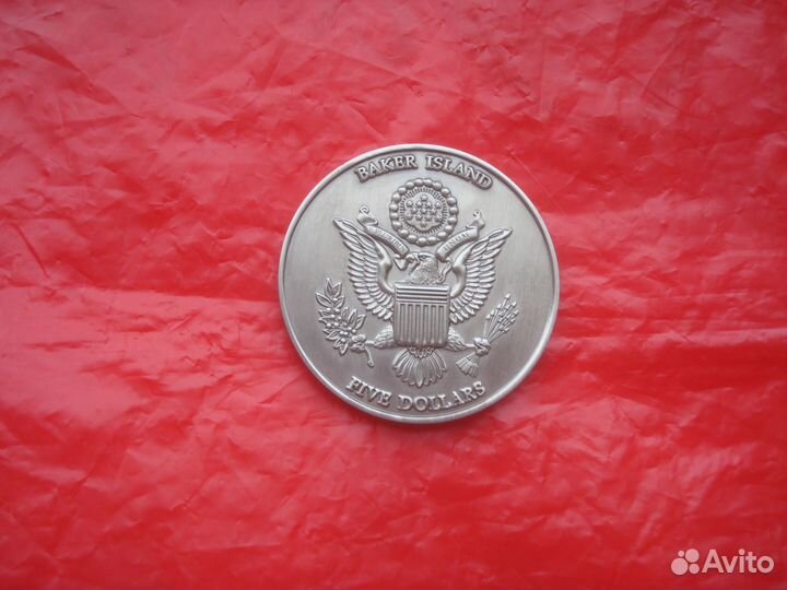 Сталин о-в Бейкер 5 долларов 2005 Ялтинская конф